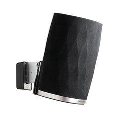 B&W Formation Flex Wall Bracket