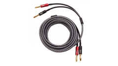 ELAC LS CABLE SPW- 15ft