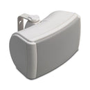 Q Acoustics QI 65EW On-Wall Weatherproof Speaker