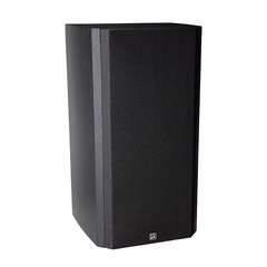 BIC Formula Series FH-65B 2-Way Bookshelf Surround Speaker