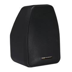 BIC Adatto DV52si Compact Bookshelf Speakers (Pair)