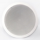 Acoustech HT-8C In-Ceiling Speaker