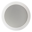 BIC MSR5D Stereo In-Ceiling Speaker