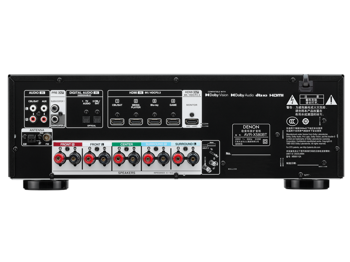 Denon AVR-X580BT AV Receiver