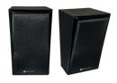 Pure Acoustics SUPERNOVA SA525