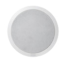 HECO Custom Install INC 82 In-Ceiling Speaker