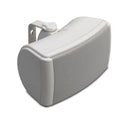 Q Acoustics QI 45EW On-Wall Weatherproof Speaker