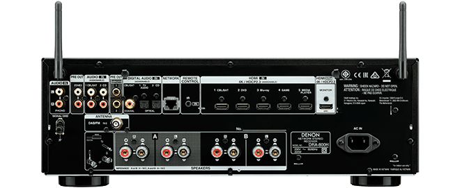 Denon DRA-800H Network Stereo Receiver